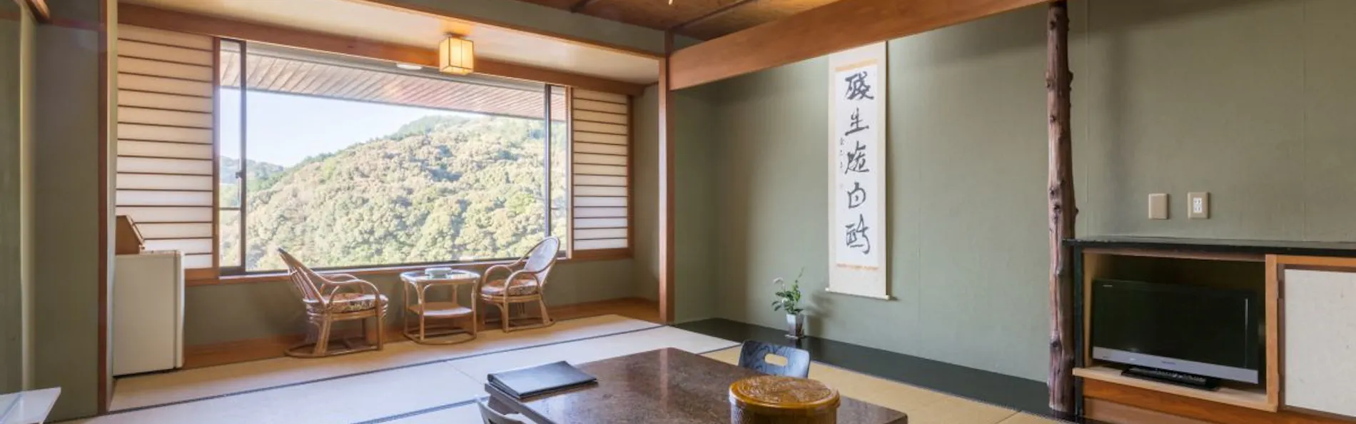 山村別館