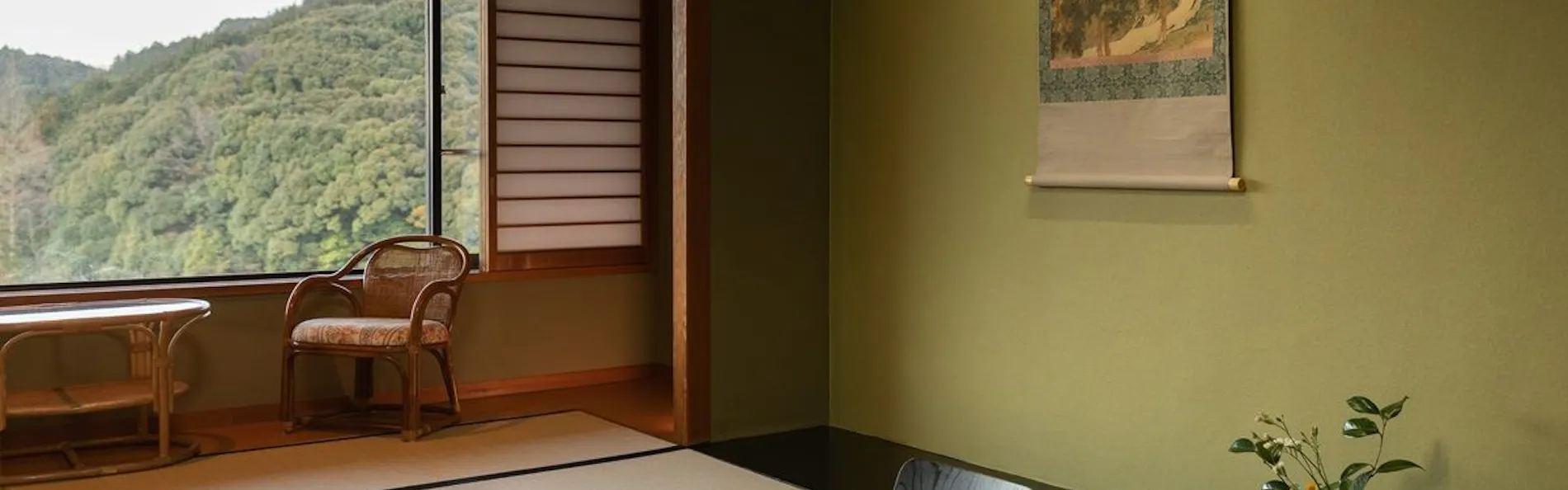 山村別館