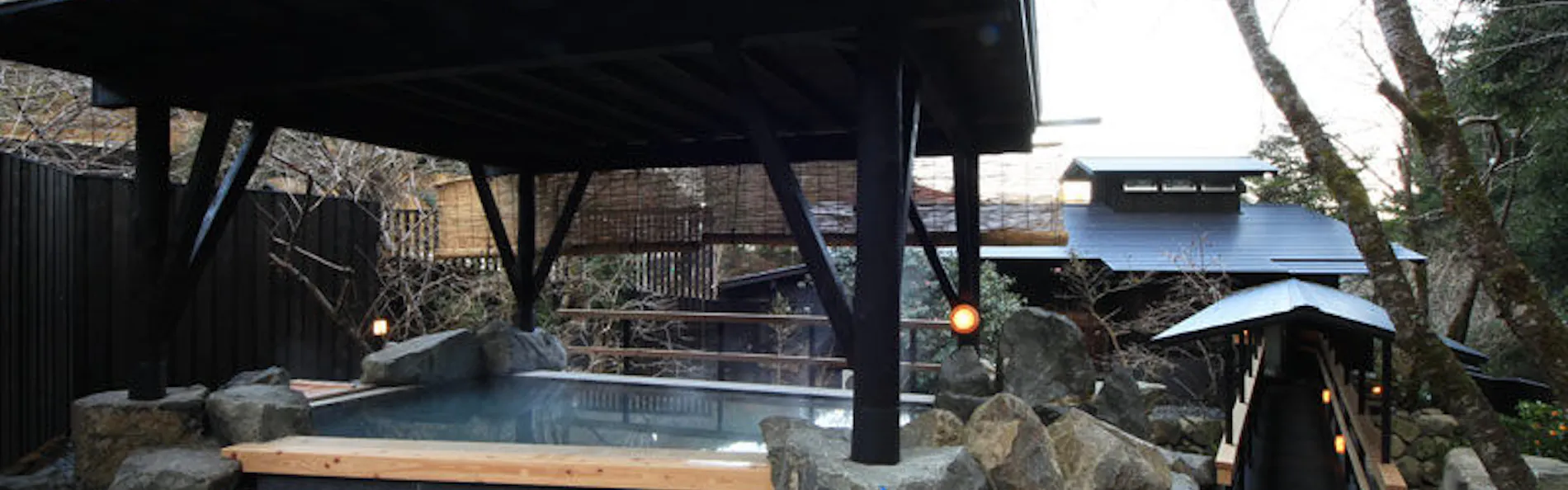 千年の美湯 そうだ山温泉 和 YAWARAGI