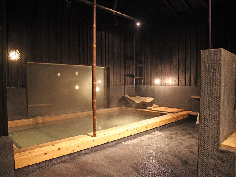 千年の美湯　そうだ山温泉　和　YAWARAGI