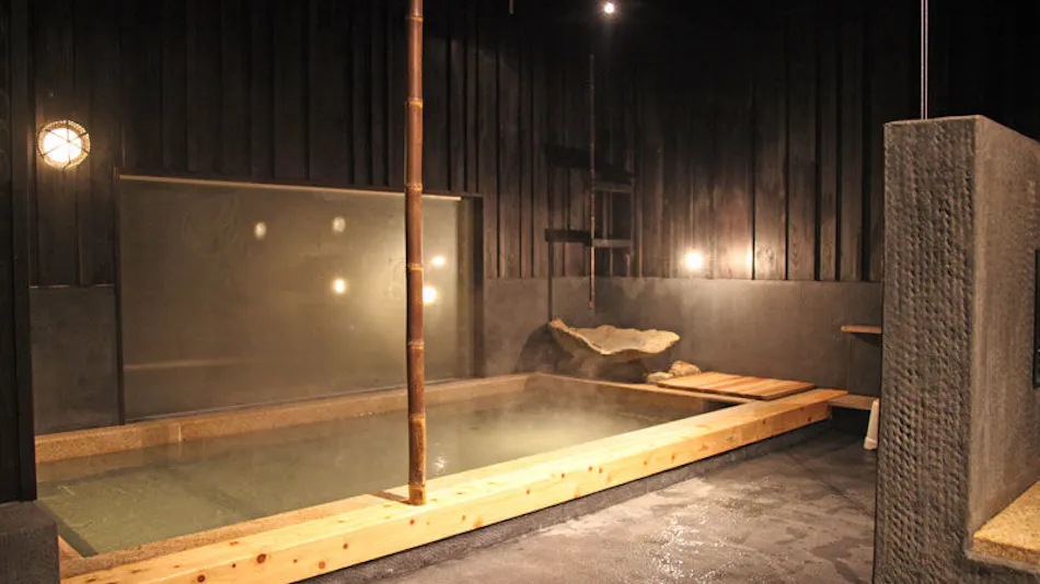 Millennium Hot Spring Souda Mountain Onsen Wa YAWARAGI