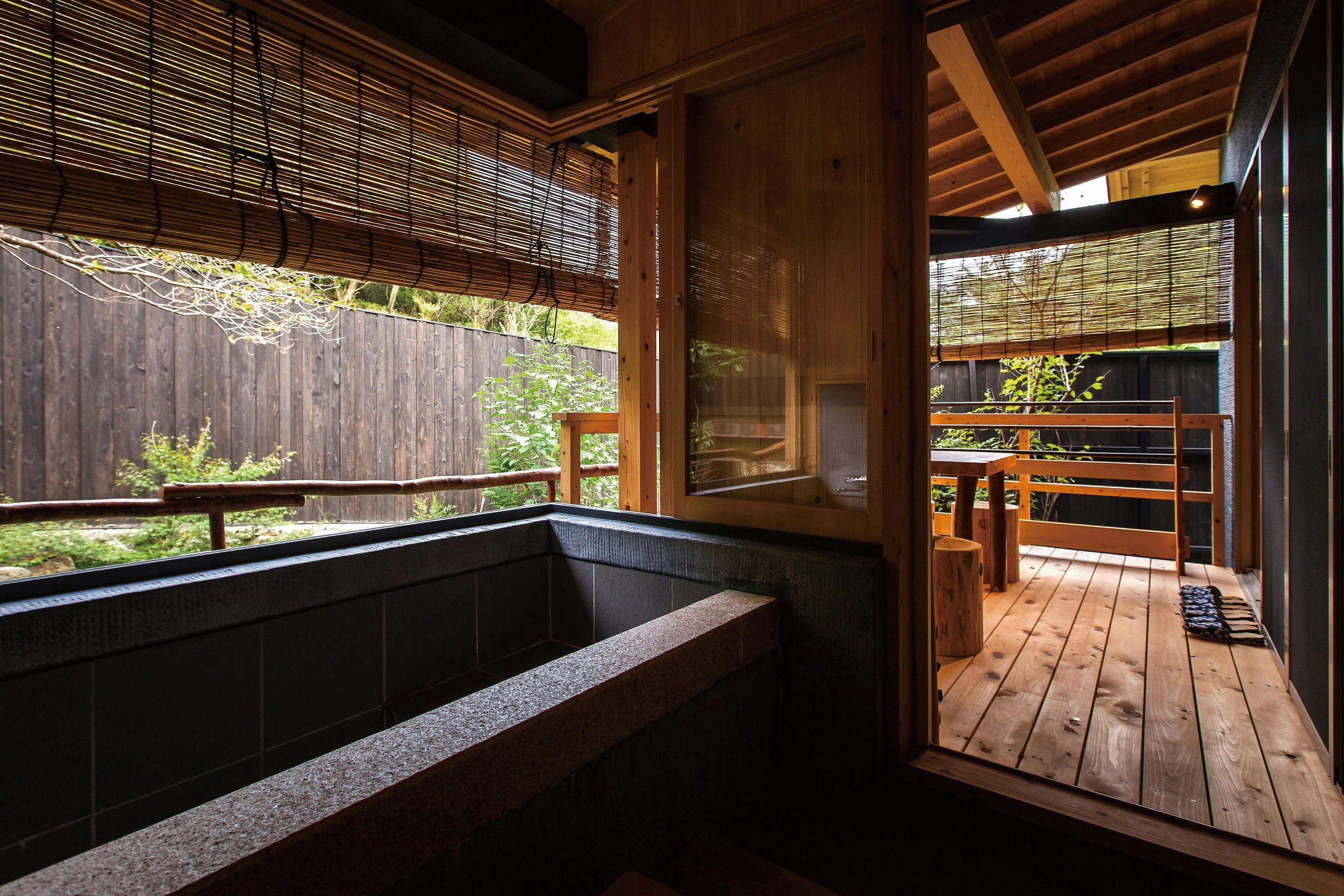 千年の美湯　そうだ山温泉　和　YAWARAGI