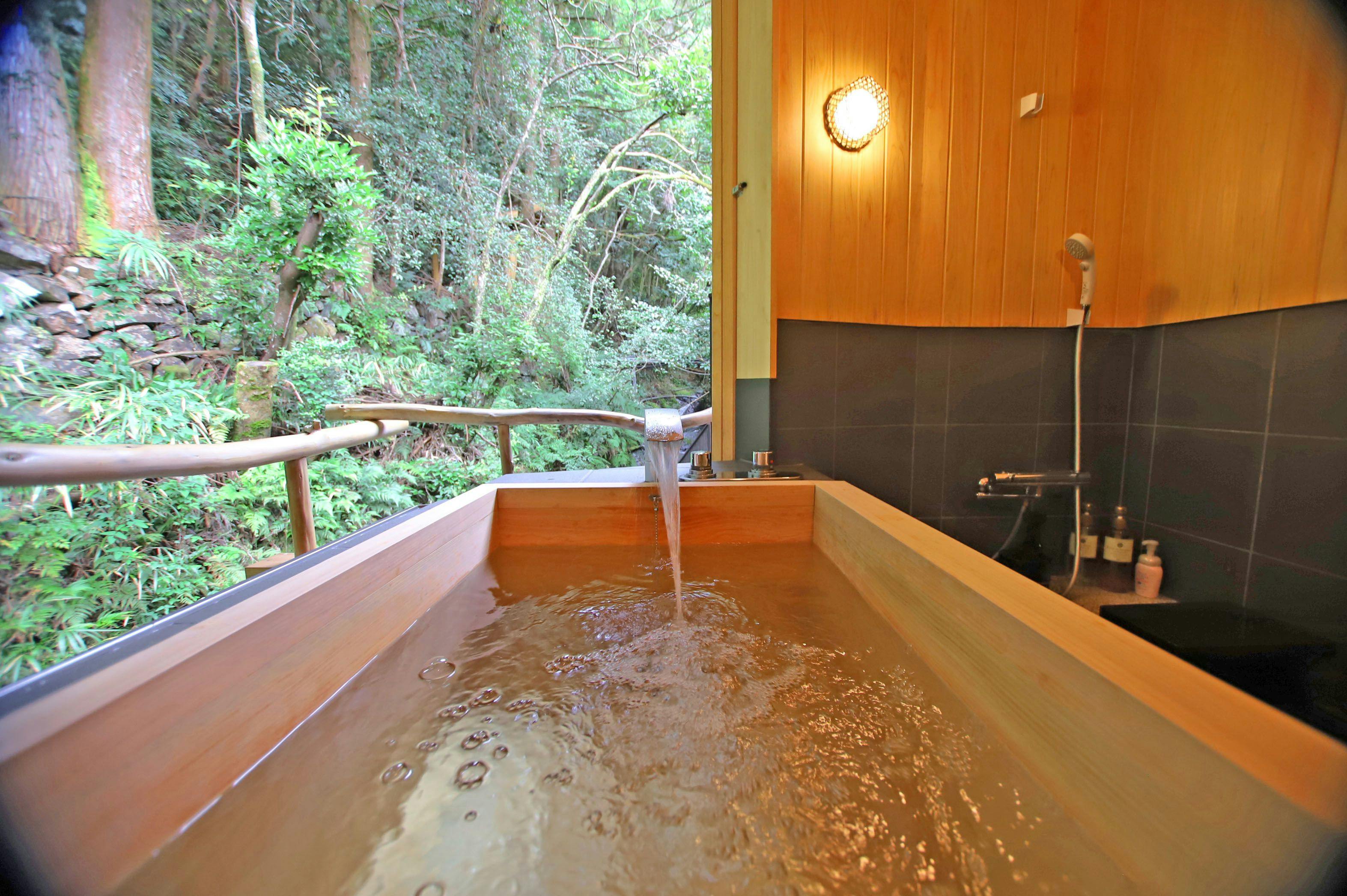 千年の美湯　そうだ山温泉　和　YAWARAGI