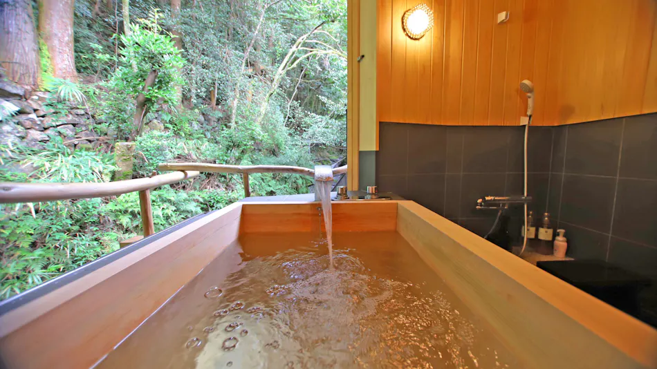 Millennium Hot Spring Souda Mountain Onsen Wa YAWARAGI
