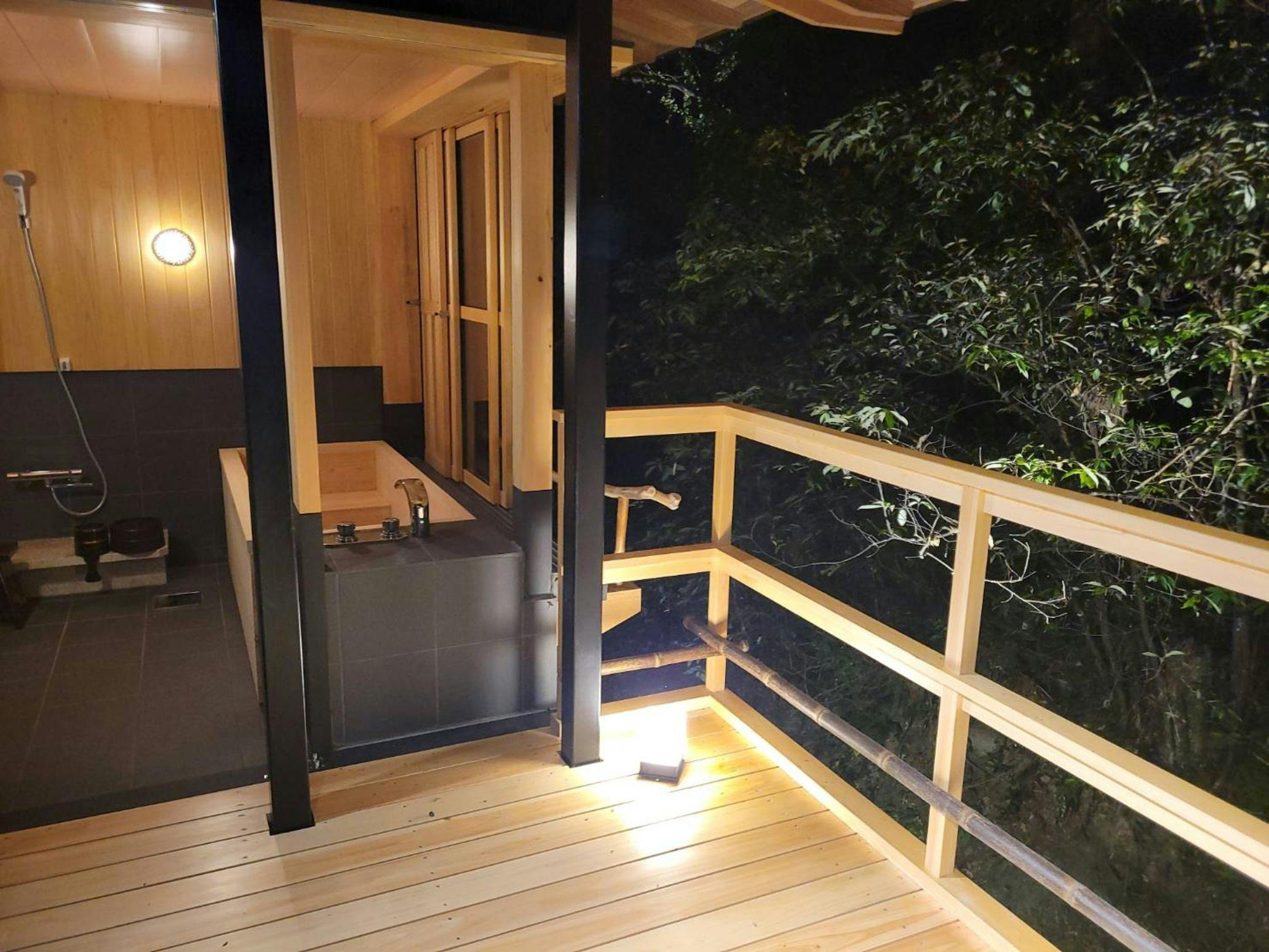千年の美湯　そうだ山温泉　和　YAWARAGI