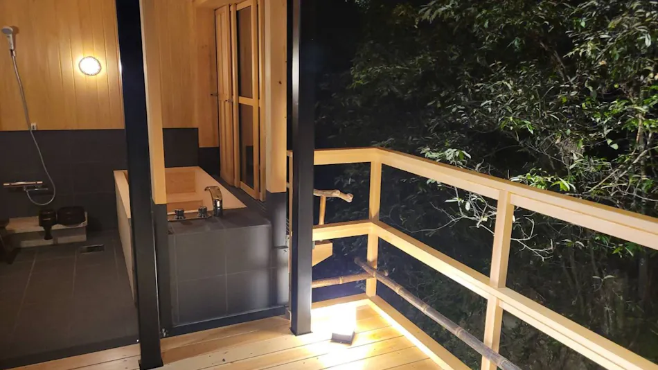 Millennium Hot Spring Souda Mountain Onsen Wa YAWARAGI