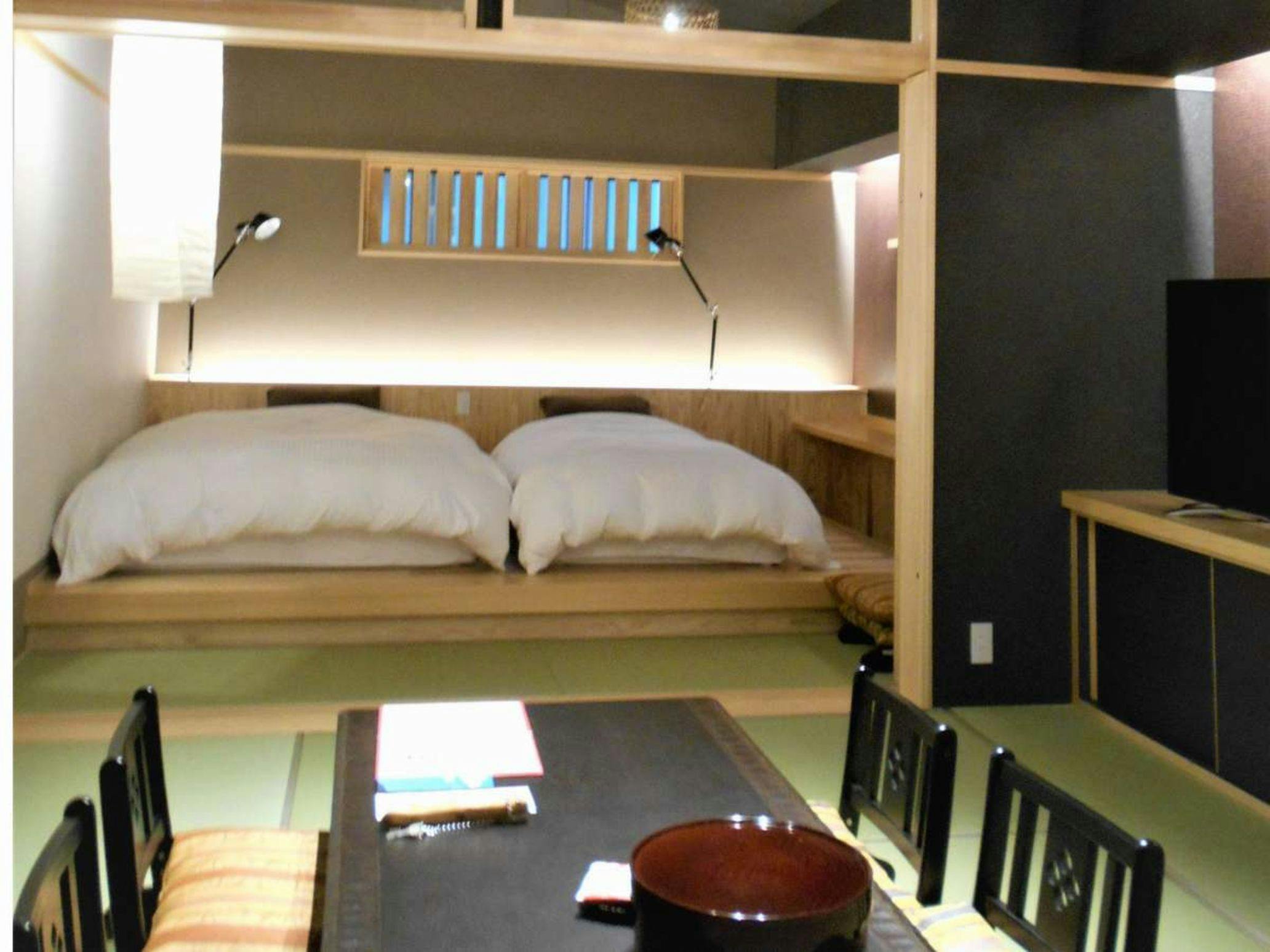 千年の美湯　そうだ山温泉　和　YAWARAGI