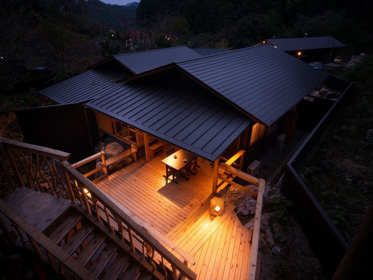 千年の美湯　そうだ山温泉　和　YAWARAGI