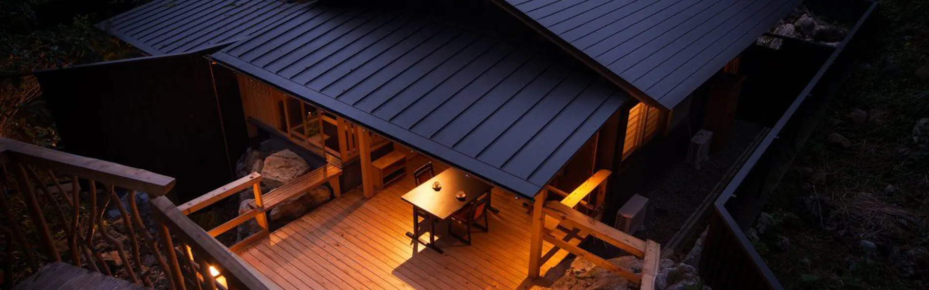 千年の美湯 そうだ山温泉 和 YAWARAGI