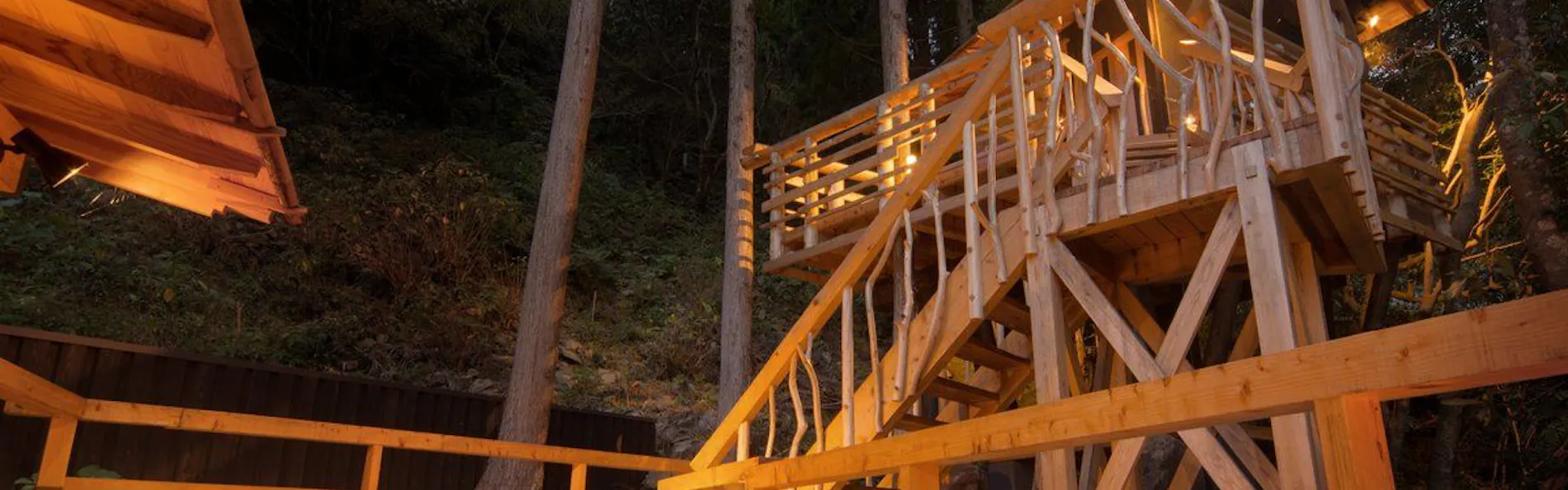 千年の美湯 そうだ山温泉 和 YAWARAGI