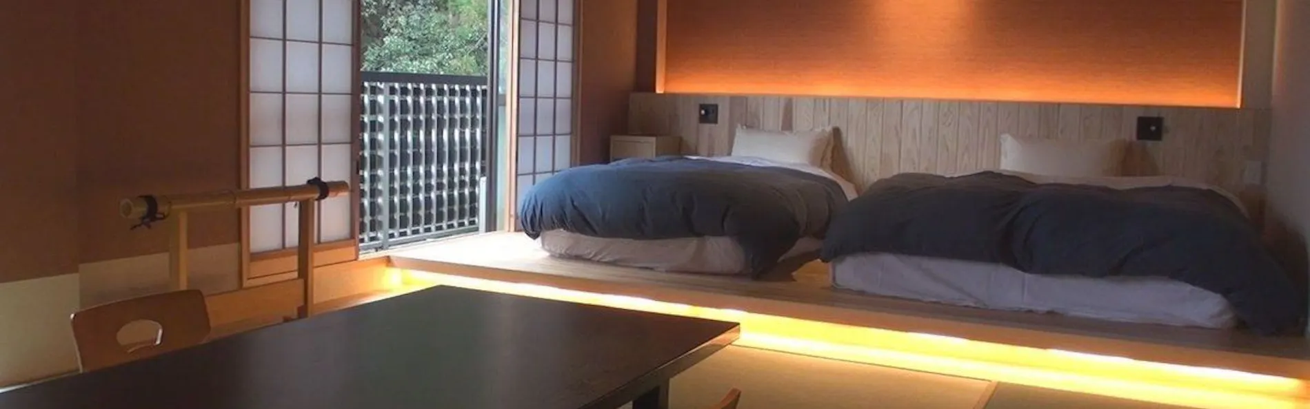 千年の美湯 そうだ山温泉 和 YAWARAGI