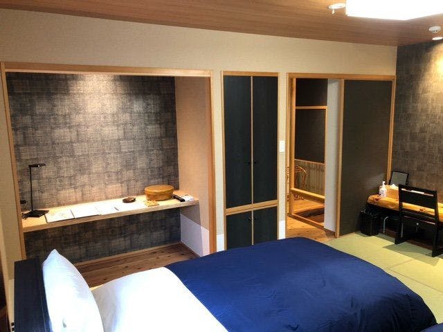 千年の美湯　そうだ山温泉　和　YAWARAGI