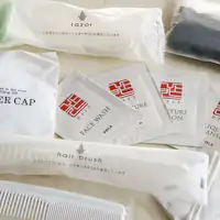 各種アメニティはフロント横に