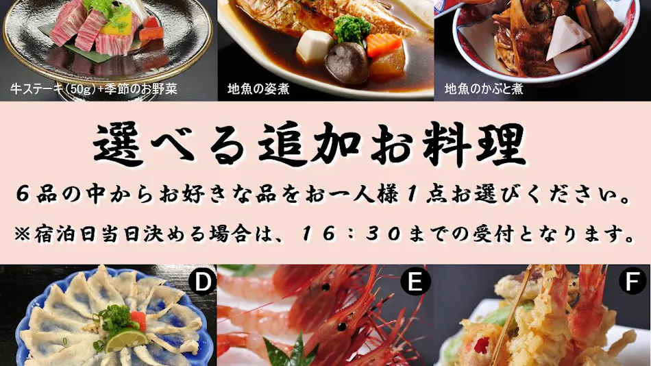 Yuzawa Grand Hotel