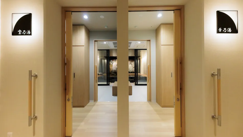 Yuzawa Grand Hotel
