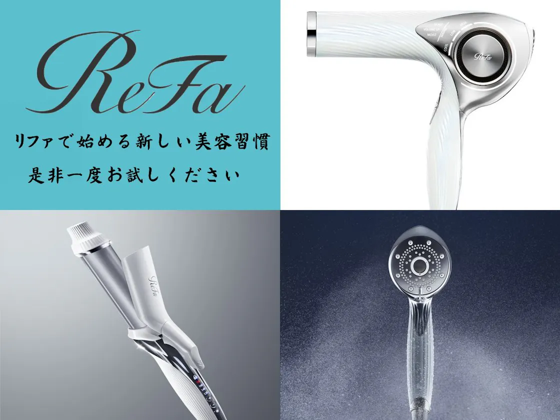 Refaルーム