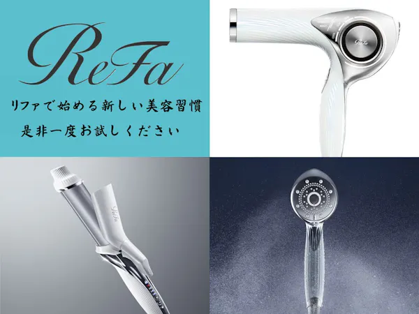 Refaルーム