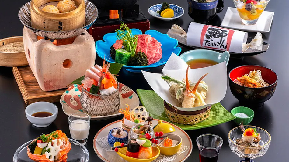 Yuzawa Grand Hotel