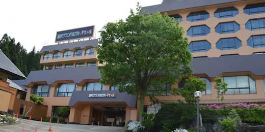 湯沢グランドホテル