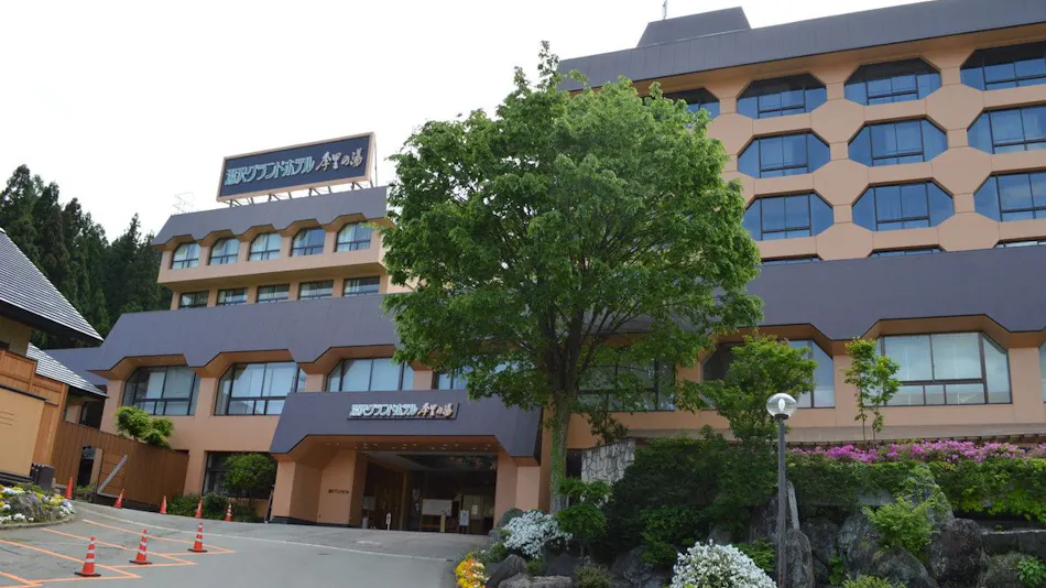 Yuzawa Grand Hotel