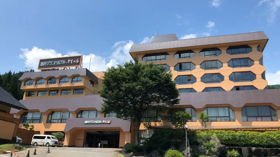 Yuzawa Grand Hotel