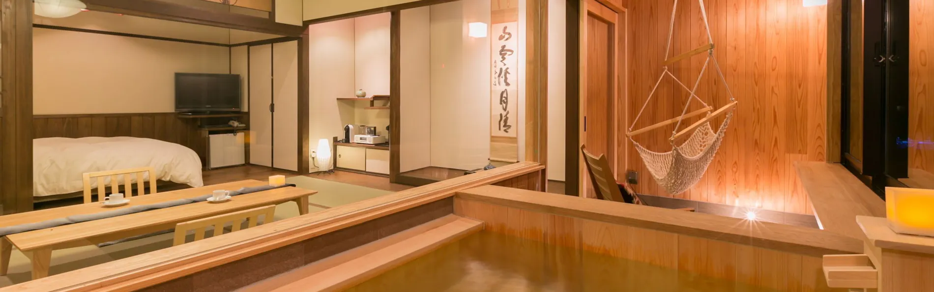 旅館 大村屋