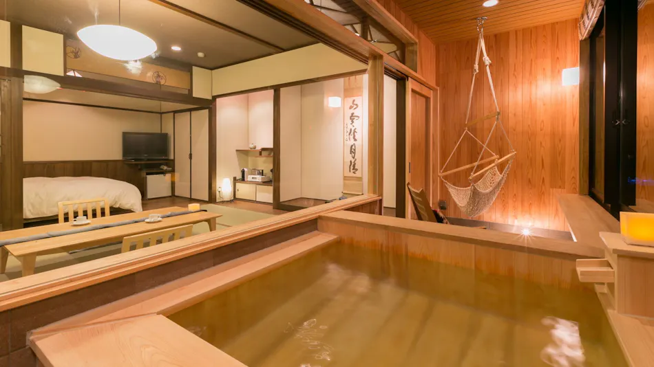 Ryokan Omuraya