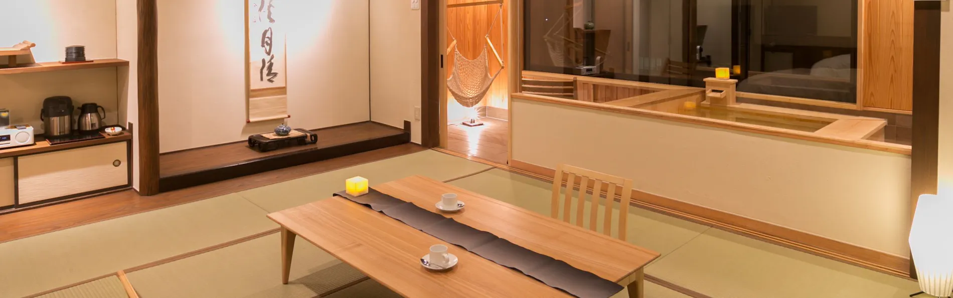 旅館 大村屋