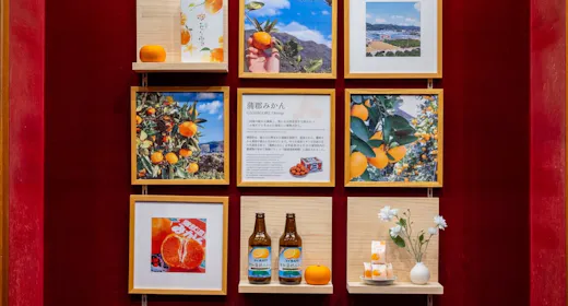 【早割60・結】人気No.1。スペシャル会席「結」25年リニューアル・ラウンジは生ビールも無料