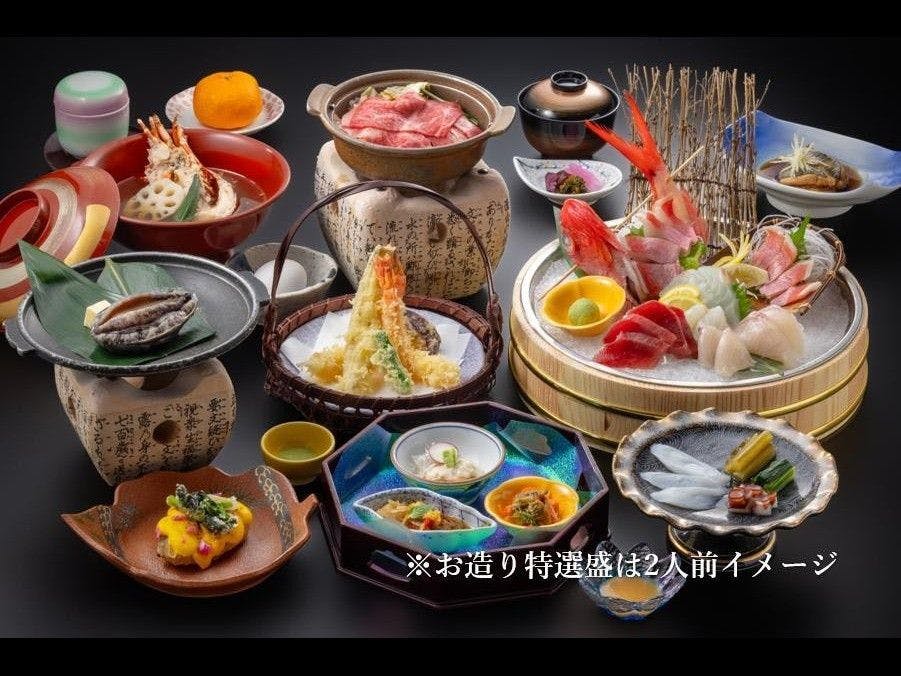 ＜사이젠＞ 이미지