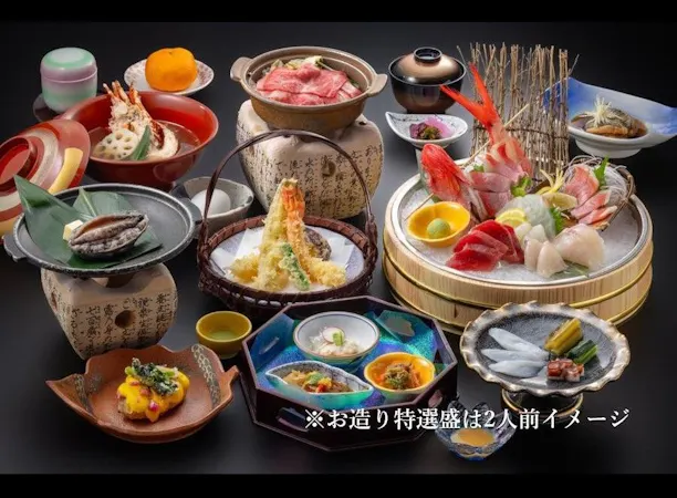 <彩膳>イメージ