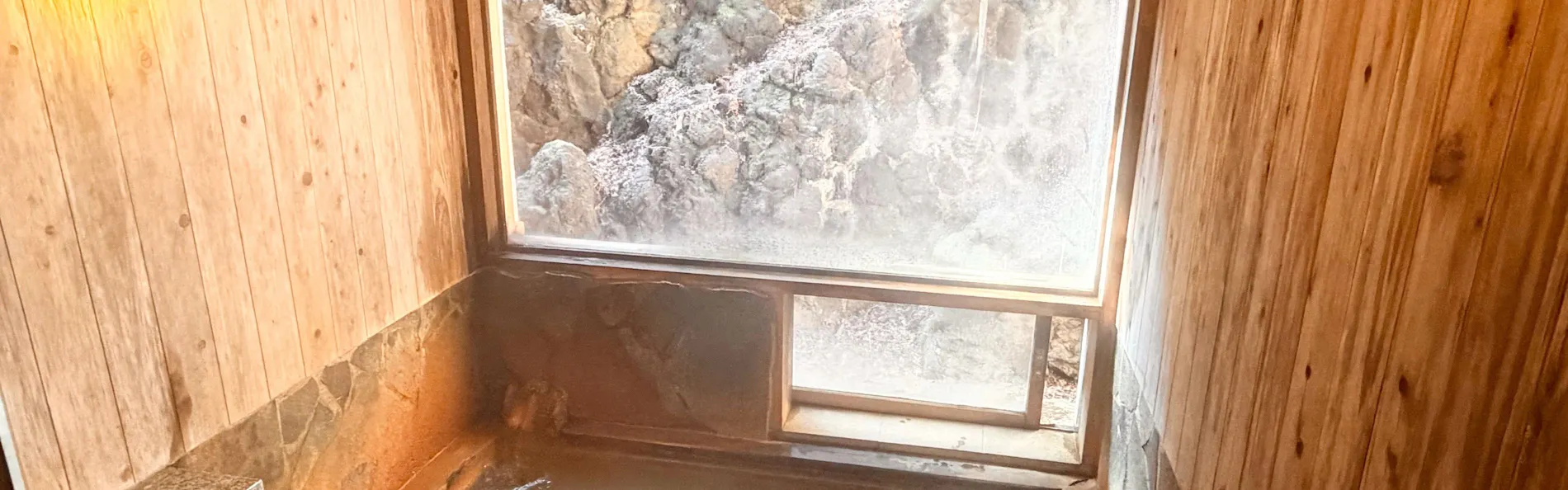 古式ゆかしき名湯之宿 横手館