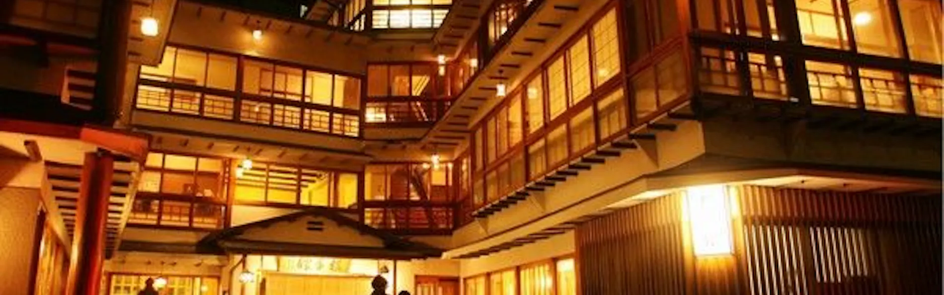 古式ゆかしき名湯之宿 横手館