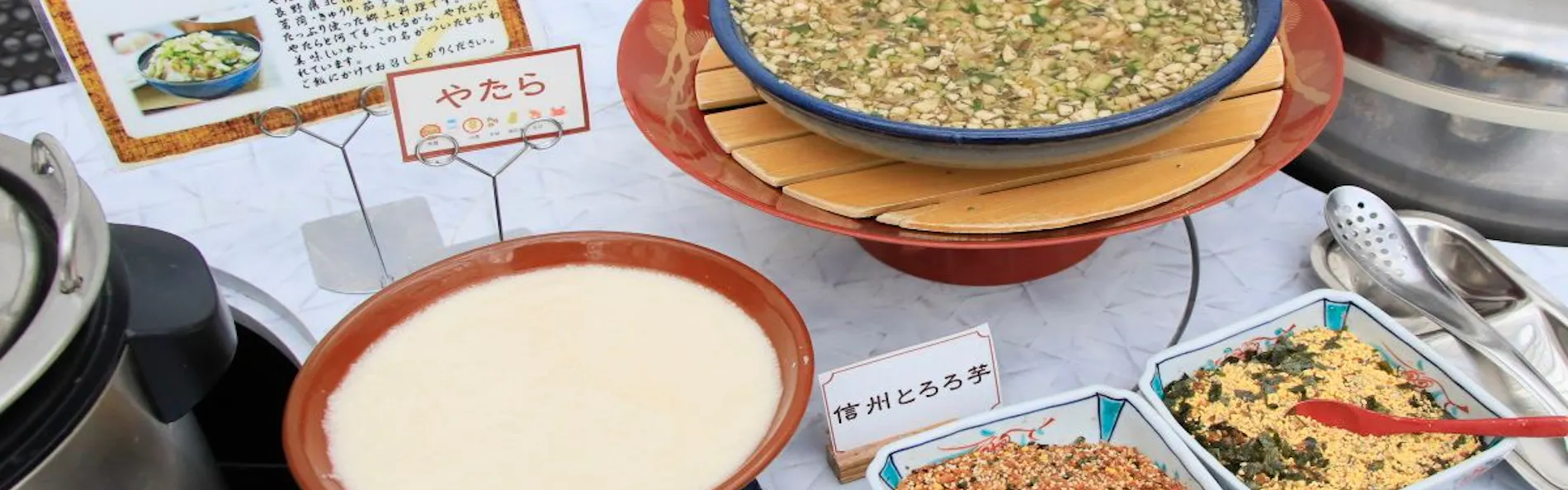 シャトレーゼ ガトーキングダム小海
