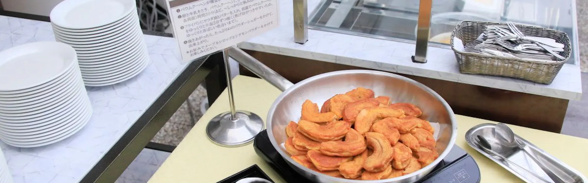 シャトレーゼ ガトーキングダム小海