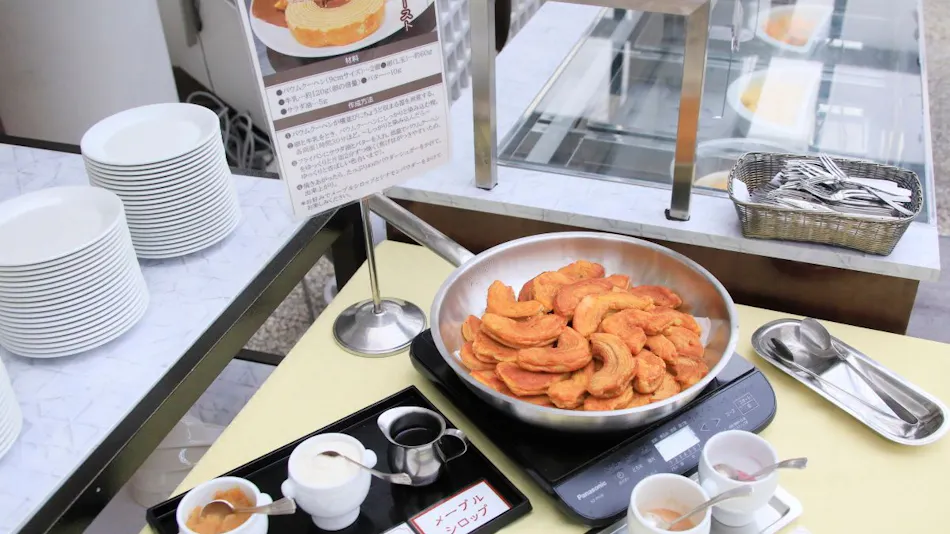 Chateraise Gateau Kingdom Koumi (formerly Koumi Riex Hotel)