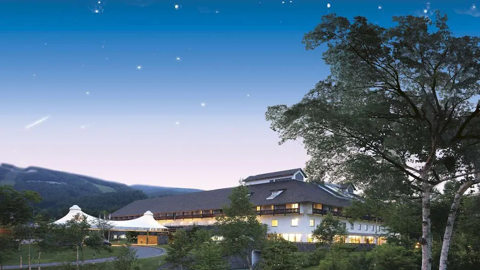 Chateraise Gateau Kingdom Koumi (formerly Koumi Riex Hotel)