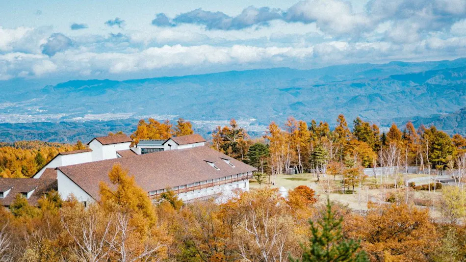 Chateraise Gateau Kingdom Koumi (formerly Koumi Riex Hotel)