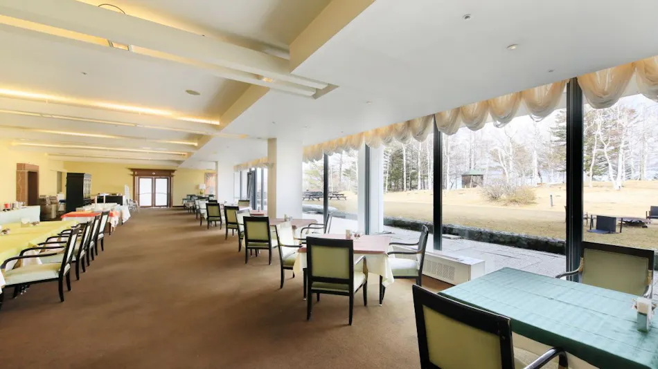 Chateraise Gateau Kingdom Koumi (formerly Koumi Riex Hotel)