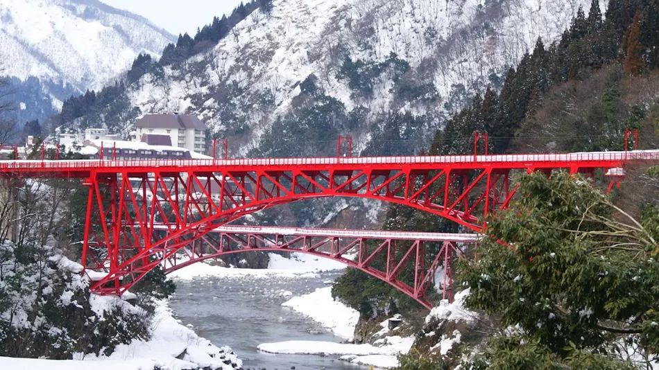 Hotel Kurobe