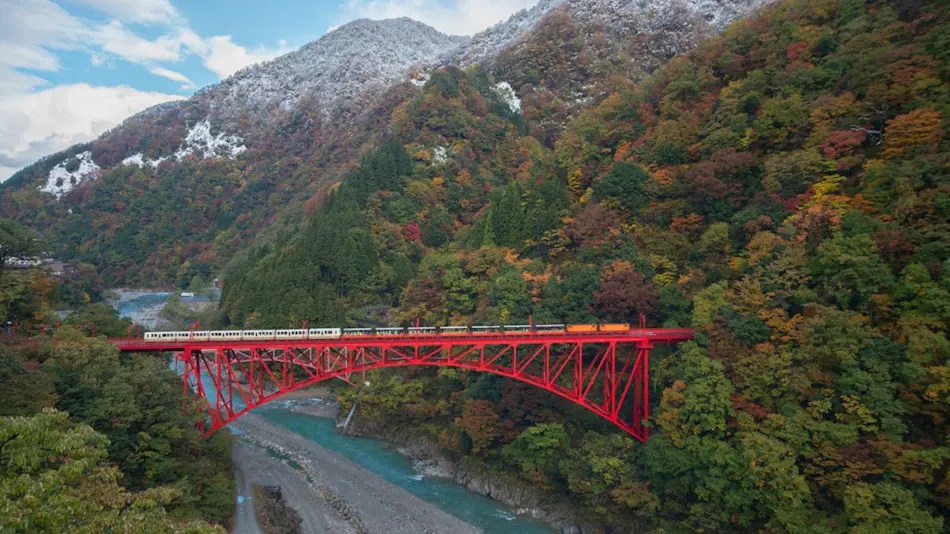 Hotel Kurobe