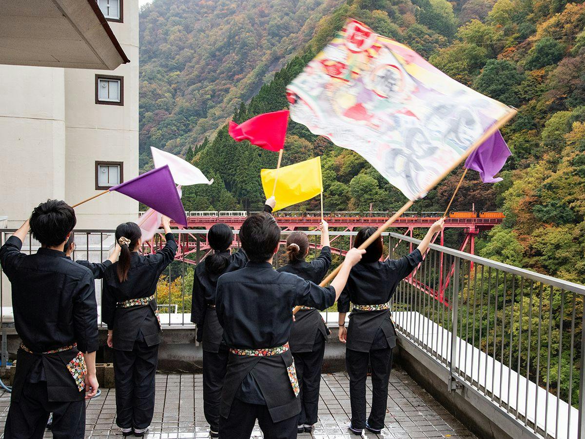 Hotel Kurobe