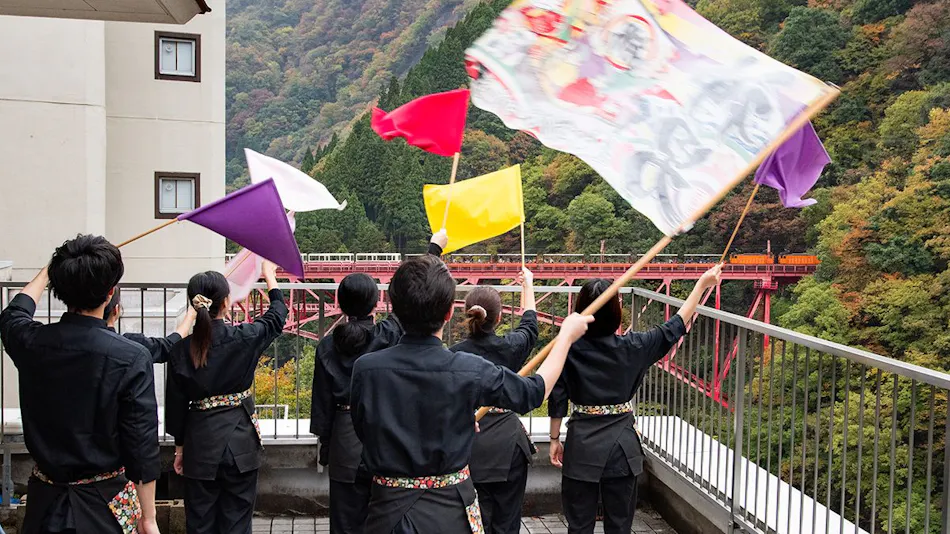 Hotel Kurobe