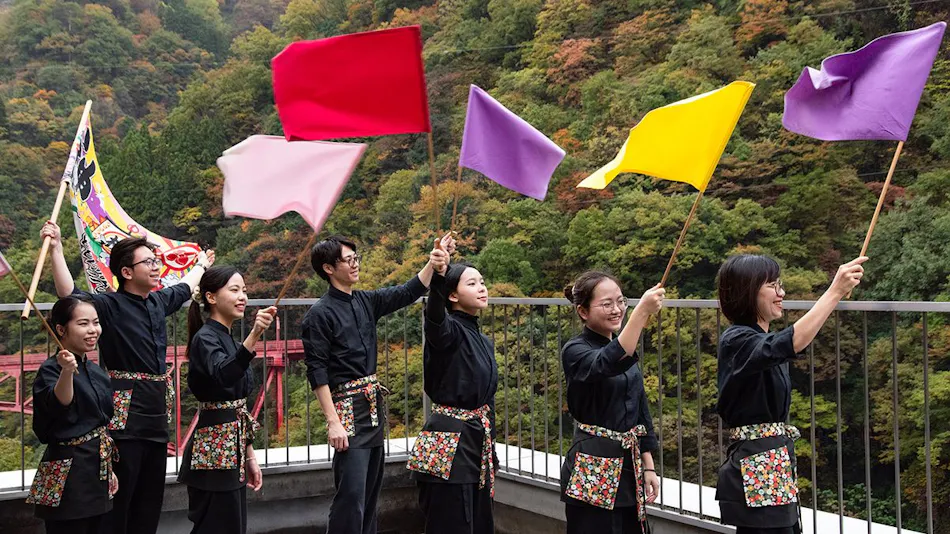 Hotel Kurobe