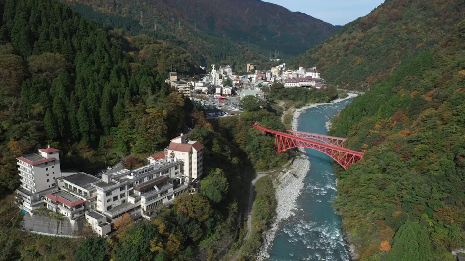 Hotel Kurobe