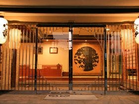 海潮園