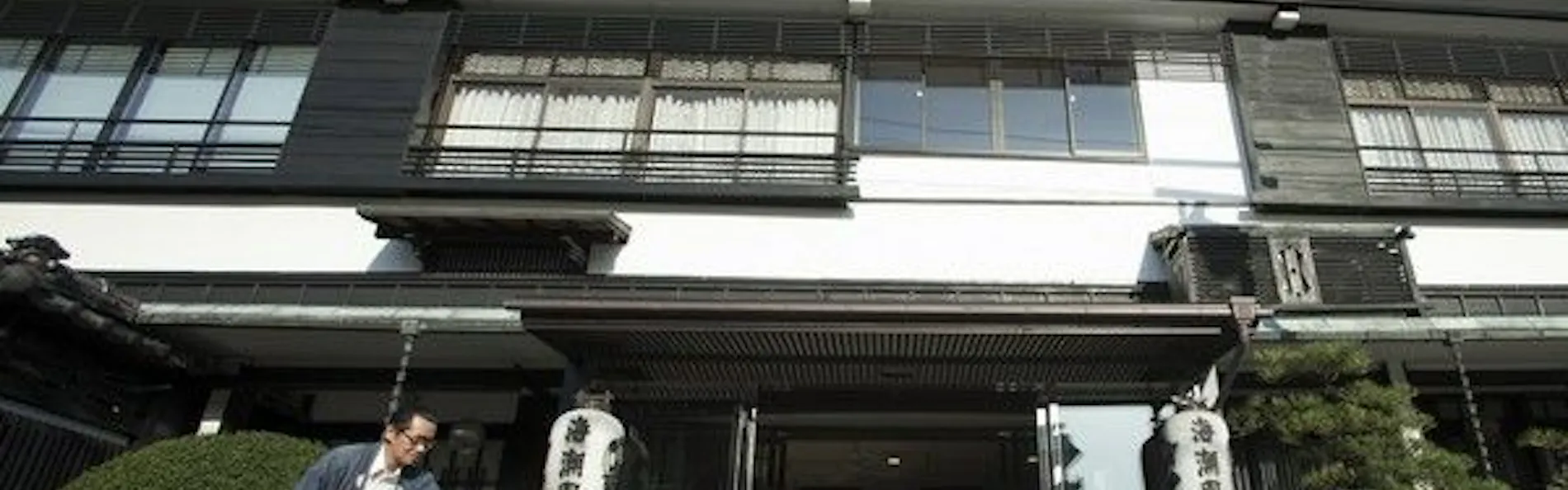 海潮園