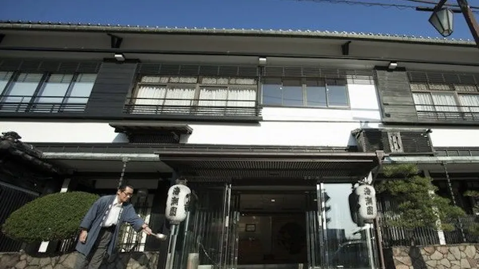 Kaichouen