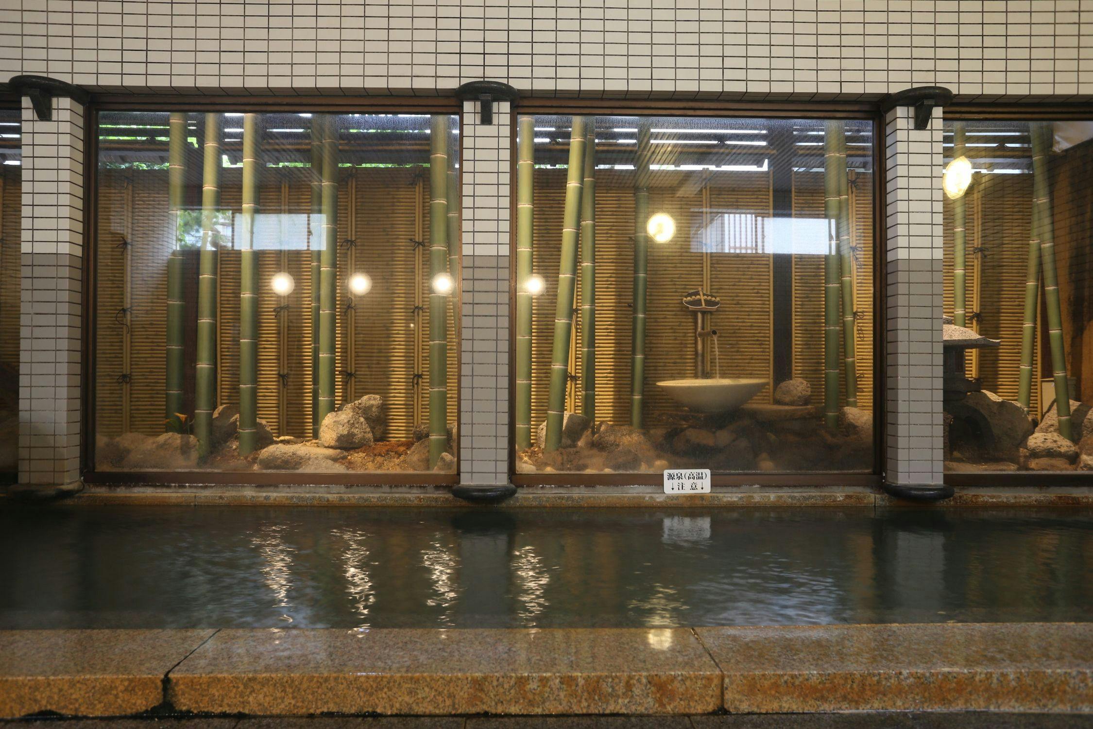 海潮園
