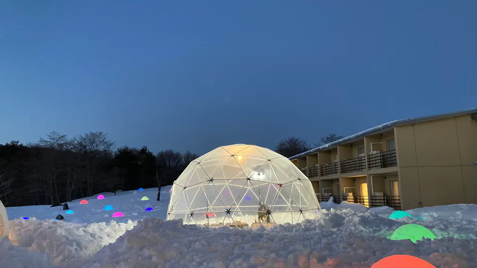 Mineyama Kogen Hotel Relaxia
